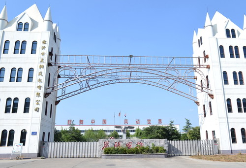 TCL家用電器（合肥）有限公司申請(qǐng)冰箱化霜控制相關(guān)，能降低化霜周期內(nèi)間室的溫度波動(dòng):家用電器公司